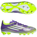 【ポイント10倍】ジュニア F50 LEAGUE HG/AG パープルラッシュ×フットウェアホワイト 【adidas|アディダス】サッカージュニアスパイクjh7752