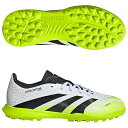 ジュニア プレデター LEAGUE TF フットウェアホワイト×コアブラック 【adidas|アディダス】サッカーフットサルジュニアトレーニングシューズji1149