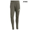 【8/16 17時からポイント15倍】レアルマドリッド トレーニングパンツ 【adidas|アディダス】クラブチームウェアーkpe68