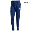【8/16 17時からポイント15倍】アーセナル プレゼンテーションパンツ 【adidas|アディダス】クラブチームウェアーkrm89