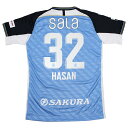 【12/4 20時よりポイント15倍】ジュビロ磐田 2025 ホーム 半袖オーセンティックユニフォーム 32.ハッサン・ヒル 【Admiral|アドミラル】クラ...