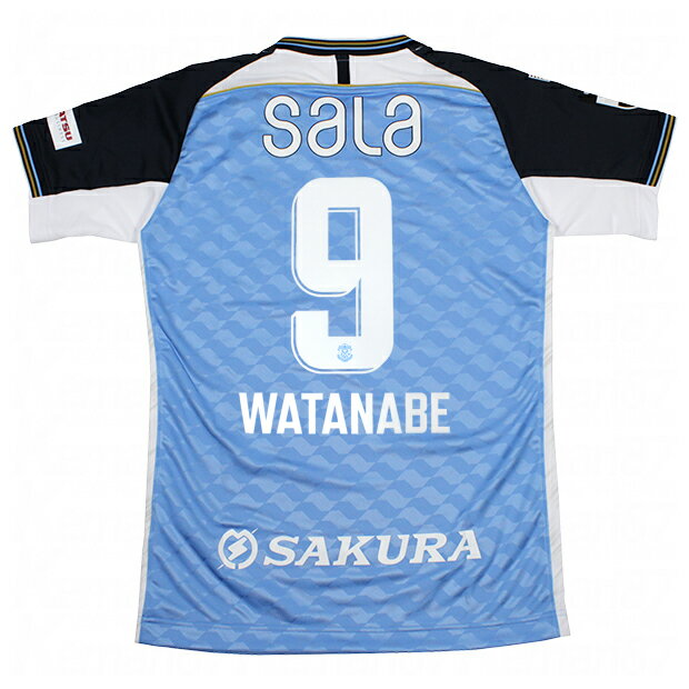 【12/4 20時よりポイント15倍】ジュビロ磐田 2025 ホーム 半袖オーセンティックユニフォーム 9.渡辺りょう 【Admiral|アドミラル】クラブチー...