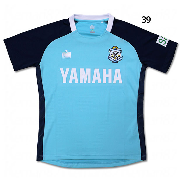 【12/4 20時よりポイント15倍】ジュビロ磐田 ワッペン付きプラクティスシャツ 【Admiral|アドミラル】クラブチームウェアーafmj515