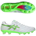 【ポイント10倍】DSライト X-FLY PRO 3 ホワイト×グリーンゲッコ 【asics|アシックス】サッカースパイク1101a072-102