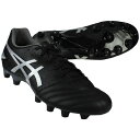 【ポイント10倍】DSライト プロ ブラック×ピュアシルバー 【asics|アシックス】サッカースパイク1103a095-001