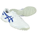【ポイント10倍】DSライト クラブ TF ホワイト×ツナブルー 【asics|アシックス】サッカーフットサルトレーニングシューズ1103a112-100