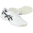 【ポイント10倍】DSライト クラブ TF ホワイト×ブラック 【asics|アシックス】サッカーフットサルトレーニングシューズ1103a112-101