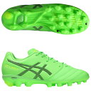 ジュニア DSライト JR GS グリーンゲッコ×ブラック 【asics|アシックス】サッカージュニアスパイク1104a054-300