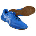 【ポイント10倍】カルチェット WD 9 ディレクトワールブルー×ホワイト 【asics|アシックス】フットサルシューズ1113a037-400