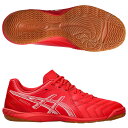 カルチェット WD 9 クラシックレッド×ホワイト 【asics アシックス】フットサルシューズ1113a037-600