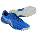 【ポイント10倍】カルチェット WD 9 TF ディレクトワールブルー×ホワイト 【asics|アシックス】サッカーフットサルトレーニングシューズ1113a03...