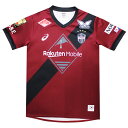 【ポイント15倍】ヴィッセル神戸 2025 ホーム 半袖レプリカユニフォーム 【asics|アシックス】クラブチームレプリカウェアー2103a103-601