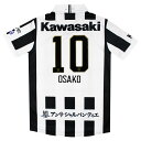 ヴィッセル神戸 30周年記念 半袖レプリカユニフォーム 10.大迫勇也 【asics|アシックス】クラブチームレプリカウェアー2103a107-001-10-o