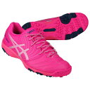 【ポイント15倍】ジュニア DSライト JR GS TF ピンクグロー×ピュアシルバー 【asics|アシックス】サッカージュニアトレーニングシューズ1104a...