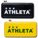 【ポイント15倍】ハードペンケースセット 【ATHLETA|アスレタ】サッカーフットサルアクセサリー05245