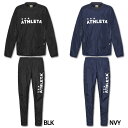 ピステスーツ 【ATHLETA アスレタ】サッカーフットサルウェアー02404