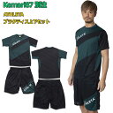 【4/20 ポイント10倍】Kemari87別注 プラクティス上下セット 【ATHLETA アスレタ】サッカーフットサルウェアー02405ko