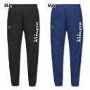 ジュニア カフェブラピステパンツ 【ATHLETA|アスレタ】サッカーフットサルジュニアウェアー02426j