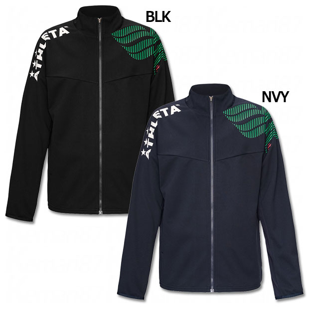 【ポイント15倍】カフェブラウルトラシェルジャケット　【ATHLETA|アスレタ】サッカーフットサルウェア..