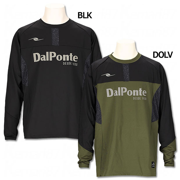 裏起毛ウォーム長袖プラクティスシャツ　【Dalponte|ダウポンチ】サッカーフットサルウェアーdpz0443