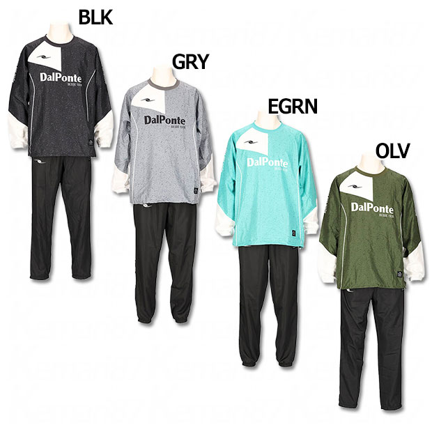 【11/20-11/26 ポイント15倍】ジュニア 昇華ピステスーツ 【Dalponte|ダウポンチ】サッカーフットサルジュニアウェアーdpz0445j