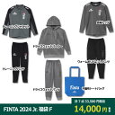 【4/20 ポイント10倍】FINTA 2024 ジュニア福袋 F JR 3SUITS-SET 【FINTA フィンタ】サッカーフットサルジュニアウェアーft7702f