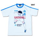 【ポイント15倍】キャプテン翼CUPかつしか2024 スペシャルマッチモデルユニフォーム 南葛SC FP 【gol|ゴル】サッカーフットサルウェアーg442-6...