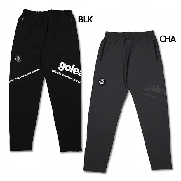 高密度ジャージ ウーブントレーニングパンツ　【goleador|ゴレアドール】サッカーフットサルウェアーg2..