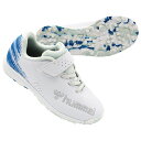 【ポイント10倍】ジュニア プリアモーレ 6 α V TF Jr. ホワイト×サックス 【hummel|ヒュンメル】サッカージュニアトレーニングシューズhjs2...