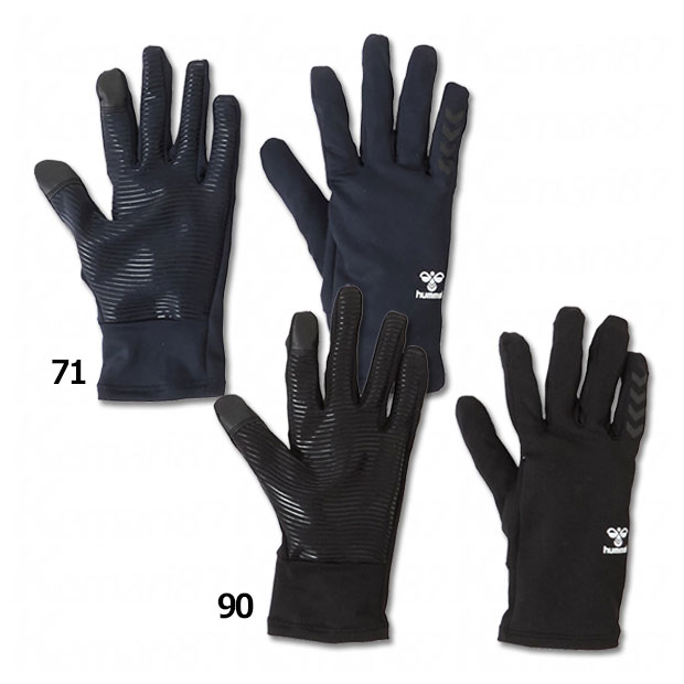 【11/30-12/1 ポイント15倍】ジュニア あったかフィールドグローブ　【hummel|ヒュンメル】サッカーフ..