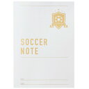 【ポイント15倍】サッカーノート グレードアップ版 【hummel|ヒュンメル】サッカーフットサルアクセサリーhfa8009