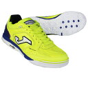 【ポイント15倍】トップフレックス リバウンド IN イエロー 【JOMA|ホマ】フットサルシューズtorw2409in
