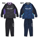 【ポイント10倍】ジュニア ピステスーツ 【KELME|ケルメ】サッカーフットサルジュニアウェアーk24f158j