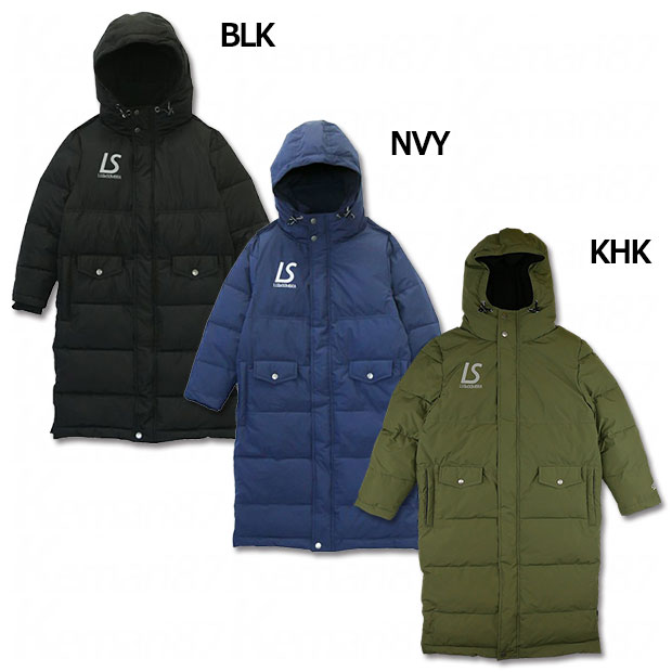 ジュニア ベンチコート 【LUZ e SOMBRA|ルースイソンブラ】サッカーフットサルジュニア防寒ウェアーl2222256