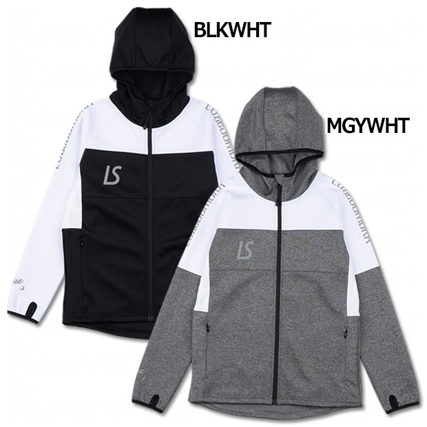 【ポイント15倍】ジュニア シングルフェイスジャージ フーディフルジップジャケット 【LUZ e SOMBRA|ルースイソンブラ】サッカーフットサルジュニアウェ...