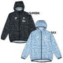 【ポイント15倍】ジュニア CLUB PARQUE W.O.L パターンパッカブルジャケット 【LUZ e SOMBRA|ルースイソンブラ】サッカーフットサルジ...