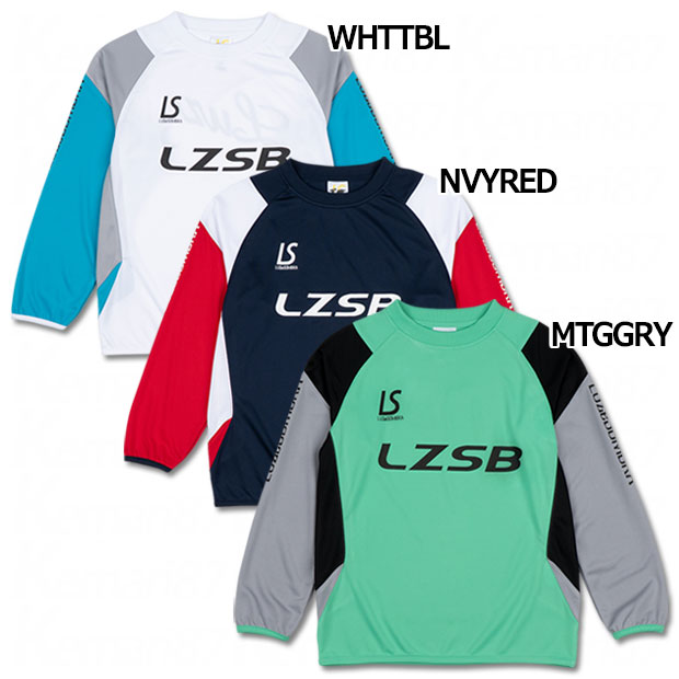 ジュニア MAQINA 長袖プラクティスシャツ 【LUZ e SOMBRA|ルースイソンブラ】サッカーフットサルジュニアウェアーl2252008
