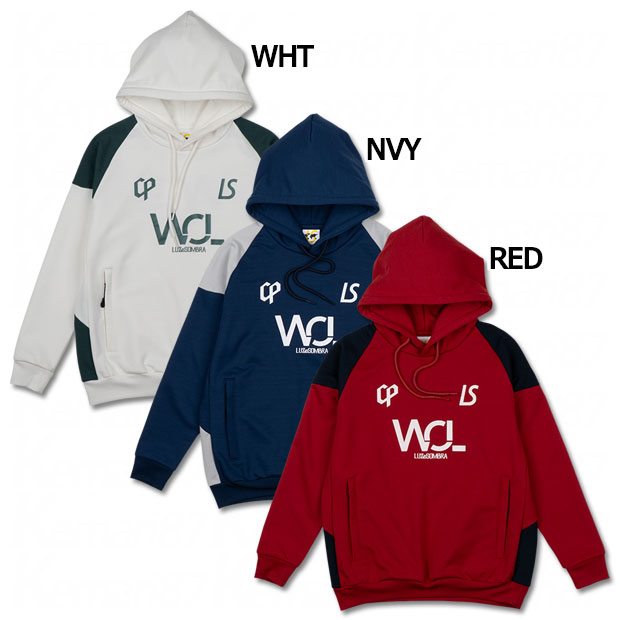 【ポイント15倍】ジュニア CLUB PARQUE W.O.L フーディ　【LUZ e SOMBRA|ルースイソンブラ】サッカーフ..