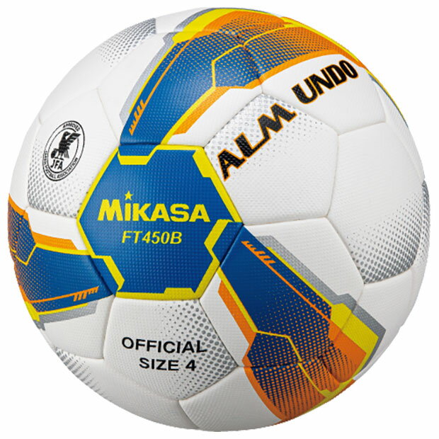 ボール 【5/15ポイント10倍】ALMUNDO　ブルー×イエロー　【MIKASA|ミカサ】サッカーボール4号球ft450b-bly