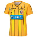 【ポイント10倍】コンサドーレ札幌 2024 リミテッド GK 半袖オーセンティックユニフォーム 【MIZUNO|ミズノ】クラブチームレプリカウェアーp2jab...