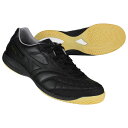 【ポイント15倍】モレリア SALA JAPAN IN ブラック×ブラック 【MIZUNO|ミズノ】フットサルシューズq1ga241100