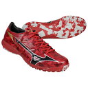【ポイント10倍】ミズノアルファ 2 ELITE AS ルビーレッド×ブラック 【MIZUNO|ミズノ】サッカーフットサルトレーニングシューズp1gd256260