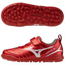 ジュニア モナルシーダ NEO 3 CLUB KIDS AS ルビーレッド×ホワイト 【MIZUNO|ミズノ】サッカーフットサルジュニアトレーニングシューズp1ge252660
