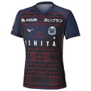 【ポイント15倍】コンサドーレ札幌 2025 アウェイ 半袖オーセンティックユニフォーム 【MIZUNO|ミズノ】クラブチームレプリカウェアーp2jacy100...