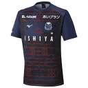 【ポイント15倍】コンサドーレ札幌 2025 アウェイ 半袖レプリカユニフォーム 【MIZUNO|ミズノ】クラブチームレプリカウェアーp2jacy1042