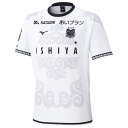 【ポイント15倍】コンサドーレ札幌 2025 3rd 半袖レプリカユニフォーム 【MIZUNO|ミズノ】クラブチームレプリカウェアーp2jacy1043