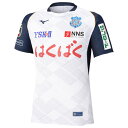 【ポイント15倍】ヴァンフォーレ甲府 2025 アウェイ 半袖オーセンティックユニフォーム 【MIZUNO|ミズノ】クラブチームレプリカウェアーp2jacy30...