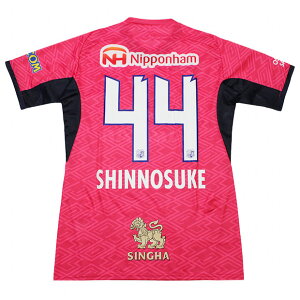 【ポイント15倍】セレッソ大阪 2025 ホーム 半袖レプリカユニフォーム 44.畠中槙之輔 【MIZUNO|ミズノ】クラブチームレプリカウェアーp2jacy5041-44-s