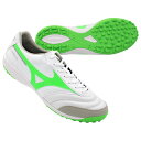 【ポイント10倍】モレリア SALA ELITE TF スーパーホワイトパール×ネオングリーン 【MIZUNO|ミズノ】サッカーフットサルトレーニングシューズq...