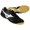 【10/20 ポイント10倍】モレリア SALA PRO IN ブラック×ホワイト 【MIZUNO|ミズノ】フットサルシューズq1ga251301